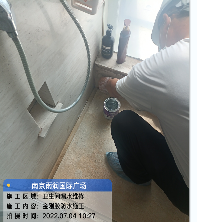 潜江经济开发区厨房免砸砖防水之防水涂料的优缺点