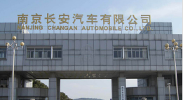 潜江经济开发区外墙防水