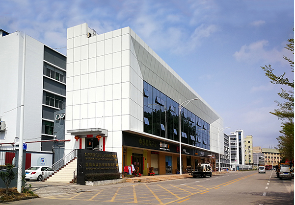 潜江经济开发区住宅公寓幕墙修缮