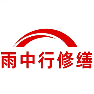 潜江经济开发区屋面防水节点防水常见问题（渗漏高发区）